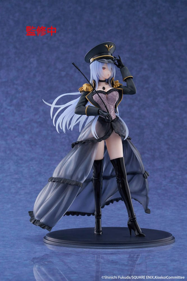 My Dress Up Darling - Marin Kitagawa: Black Lobelia Ver. - AMP+ PVC Figur (21 cm)