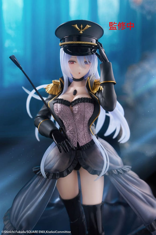 My Dress Up Darling - Marin Kitagawa: Black Lobelia Ver. - AMP+ PVC Figur (21 cm)