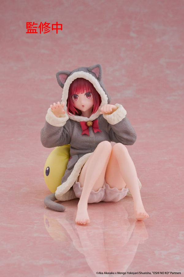 Oshi no Ko - Kana Arima: Cat Room Wear Ver. - Desktop Cute PVC Statue (13 cm)