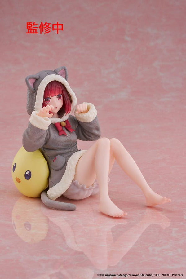 Oshi no Ko - Kana Arima: Cat Room Wear Ver. - Desktop Cute PVC Statue (13 cm)