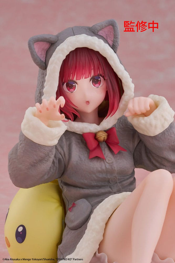 Oshi no Ko - Kana Arima: Cat Room Wear Ver. - Desktop Cute PVC Statue (13 cm)