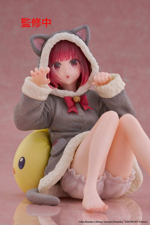 Oshi no Ko - Kana Arima: Cat Room Wear Ver. - Desktop Cute PVC Statue (13 cm)