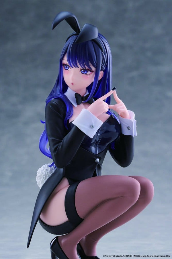 My Dress-Up Darling - Marin Kitagawa: Arisa Izayoi Ver. - Desktop Cute PVC Figure (13 cm)