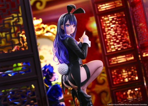 My Dress-Up Darling - Marin Kitagawa: Arisa Izayoi Ver. - Desktop Cute PVC Figure (13 cm)