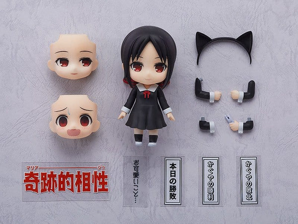 Kaguya-sama: Love Is War - Kaguya Shinomiya - Nendoroid Action Figur (10 cm)