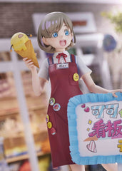 Love Live! Super Star!! - Keke Tang - PVC Statue 1/7 (25 cm)