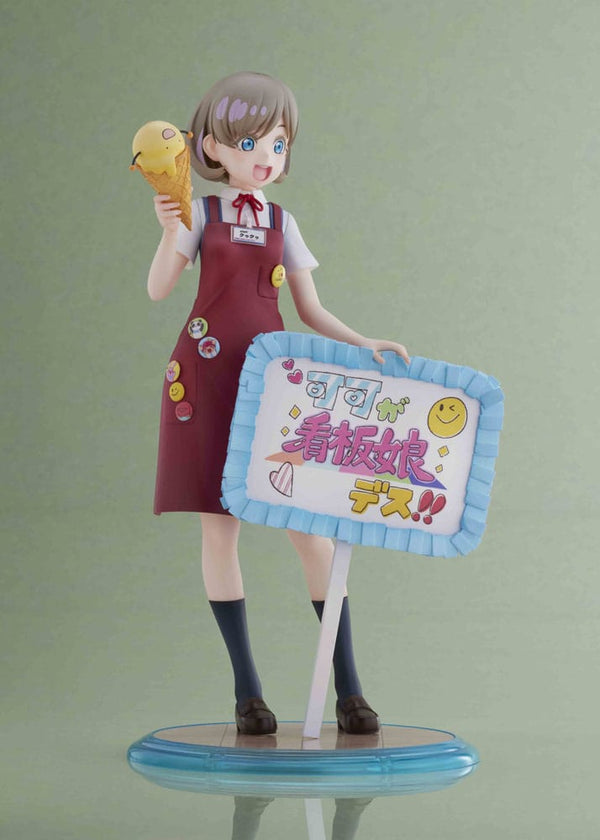 Love Live! Super Star!! - Keke Tang - PVC Statue 1/7 (25 cm)