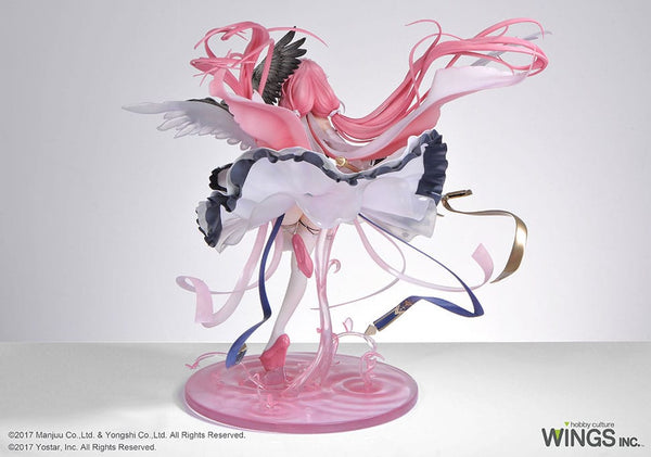 Azur Lane - Perseus: Light Equipment Ver. - PVC Statue 1/7 (30 cm)