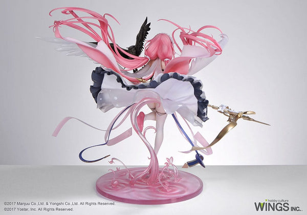 Azur Lane - Perseus: Light Equipment Ver. - PVC Statue 1/7 (30 cm)