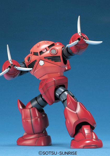 Gundam - MSM-07S Z'GOK: Char ver. - High Grade Model kit