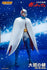 Gatchaman Crowds - Ken the Eagle - 1/12 Poserbar figur