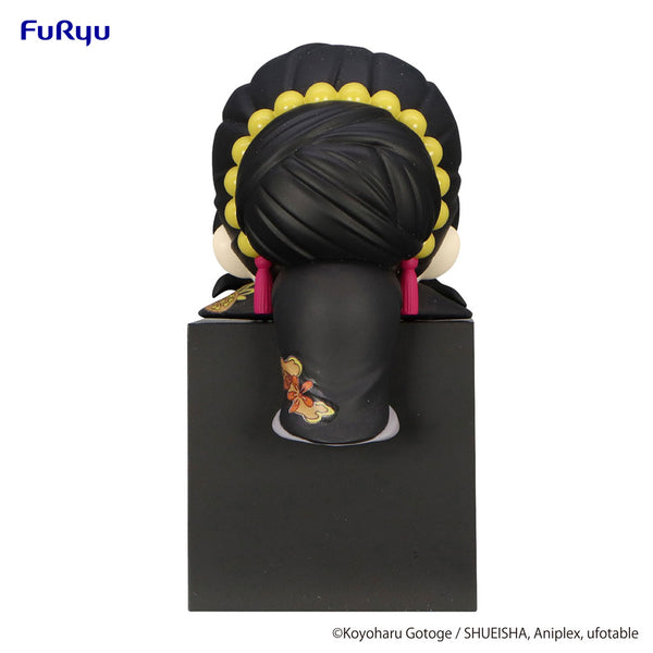 Kimetsu no Yaiba - Muzan Kibutsuji: Geisha Ver. - Hikkake PVC figur
