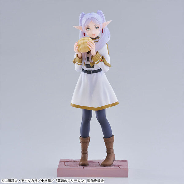 Frieren: Beyond Journey's End - Frieren: Daily Life Luminasta Ver. - Prize figur