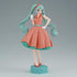 Vocaloid - Hatsune Miku: World Journey Vol.1 ver. - prize figur