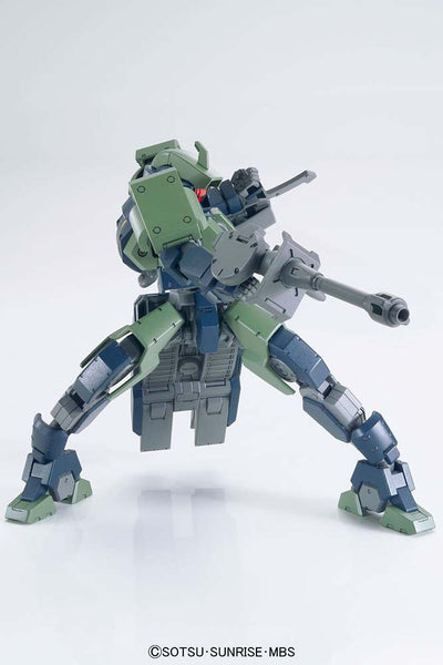 Gundam - EB-04 Geirail - High Grade Model kit