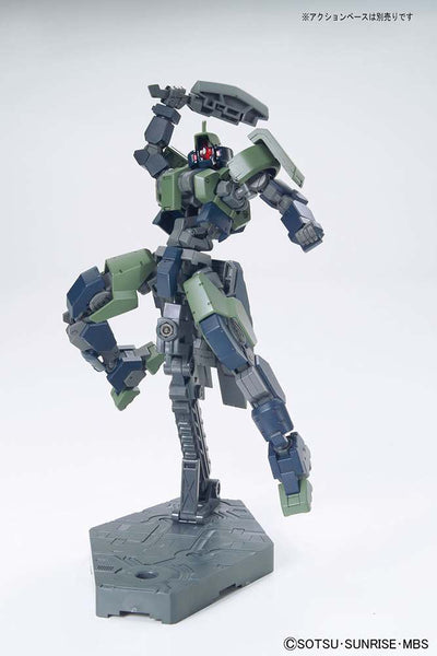 Gundam - EB-04 Geirail - High Grade Model kit