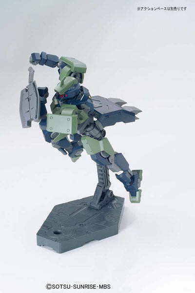 Gundam - EB-04 Geirail - High Grade Model kit