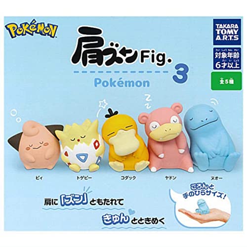 Pokemon - Psyduck, Slowpoke, Togepi, Clefairy & Quagsire: Katazun Fig Pokemon 3 ver. - Mini figurer