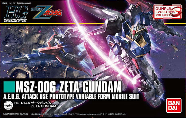 Gundam Zeta - MSZ-006 Zeta Gundam - High Grade model kit