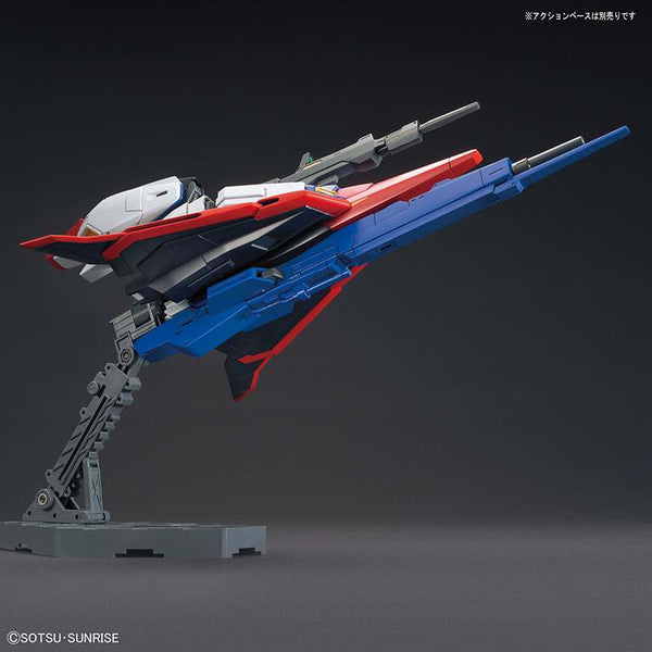 Gundam Zeta - MSZ-006 Zeta Gundam - High Grade model kit