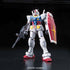 Gundam - RX-78-02 Gundam - Real Grade Model kit