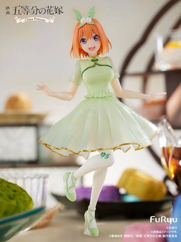 The Quintessential Quintuplets Movie - Nakano Yotsuba: China Princess Ver. - PVC Statue (18 cm)
