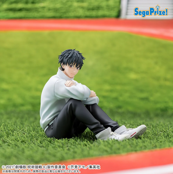 Jujutsu Kaisen 0 - Yuta Okkotsu - Yumemirize PVC Statue (11 cm)