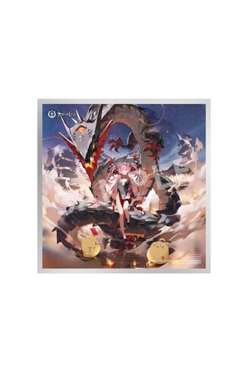Azur Lane - Prinz Rupprecht: The Gate Dragon's Advent Special Edition ver. - 1/7 PVC figur  (Forudbestilling)