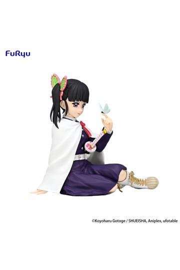 Kimetsu no Yaiba - Tsuyuri Kanao: Noodle Stopper ver. -  Prize Figur (Forudbestilling)