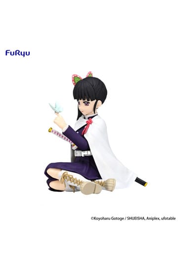 Kimetsu no Yaiba - Tsuyuri Kanao: Noodle Stopper ver. -  Prize Figur