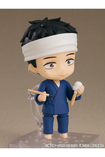 My Dress-Up Darling - Gojo Wakana - Nendoroid