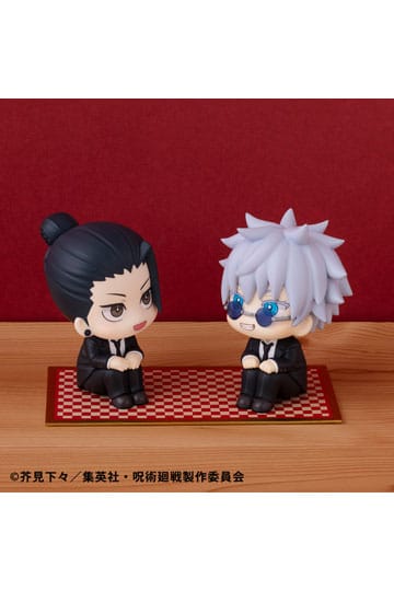 Jujutsu Kaisen - Satoru Gojo & Suguru Geto: Suit Look Up Ver. –  PVC Figur