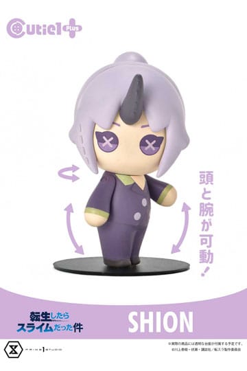 TenSura - Shion: Cutie1 Ver. - PVC figur (Forudbestilling)