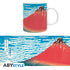 Traditionel Japansk - South Wind, Clear Sky / Red Fuji af Katsushika Hokusai Krus - 320 ml