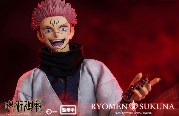 Jujutsu Kaisen - Sukuna - 1/6 Poserbar Figur