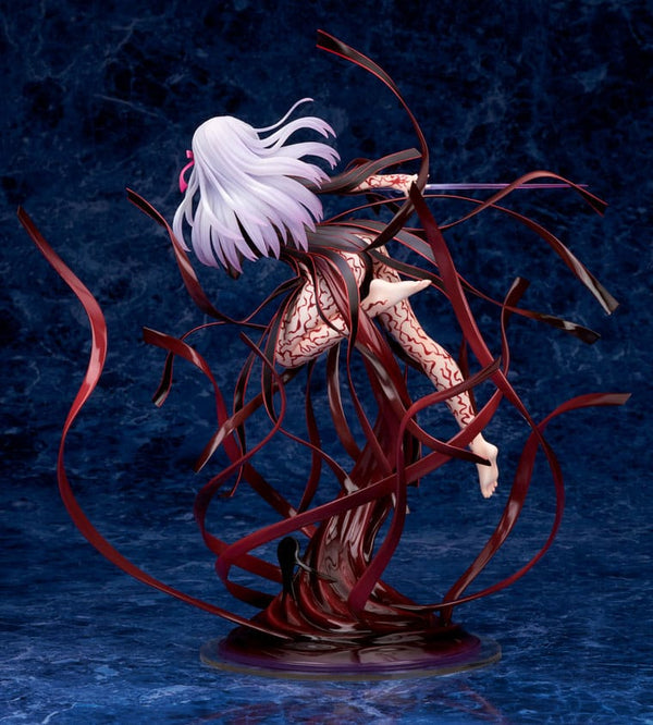 Fate/Stay Night - Sakura Matou - PVC Statue 1/7 (30 cm)
