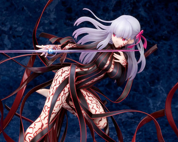 Fate/Stay Night - Sakura Matou - PVC Statue 1/7 (30 cm)