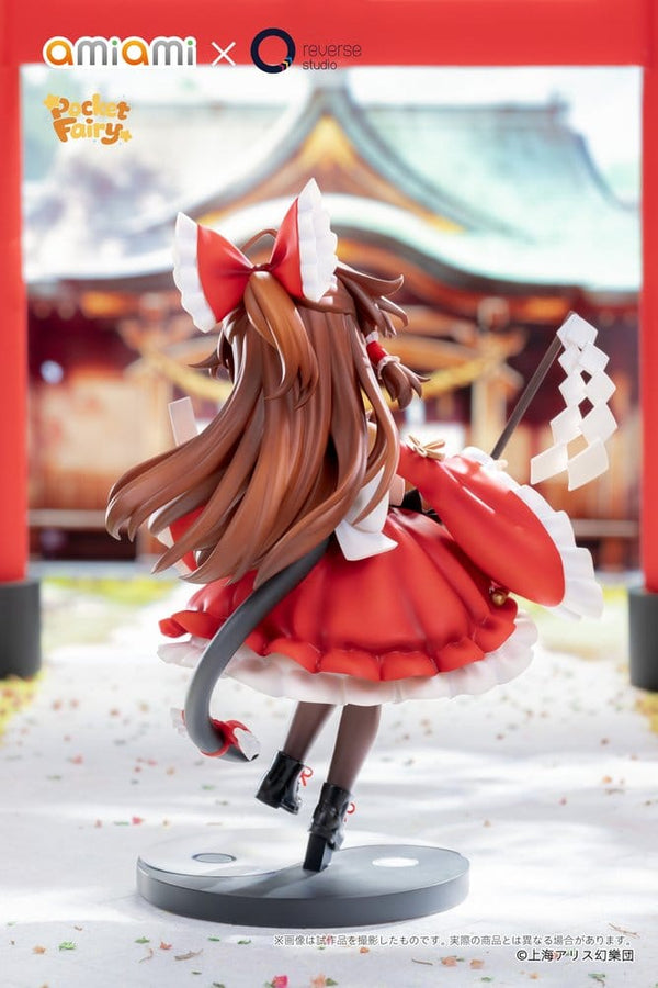 Touhou Project - Reimu Hakurei: Reverse Palm Spirit Ver. - PVC Figure (15 cm)