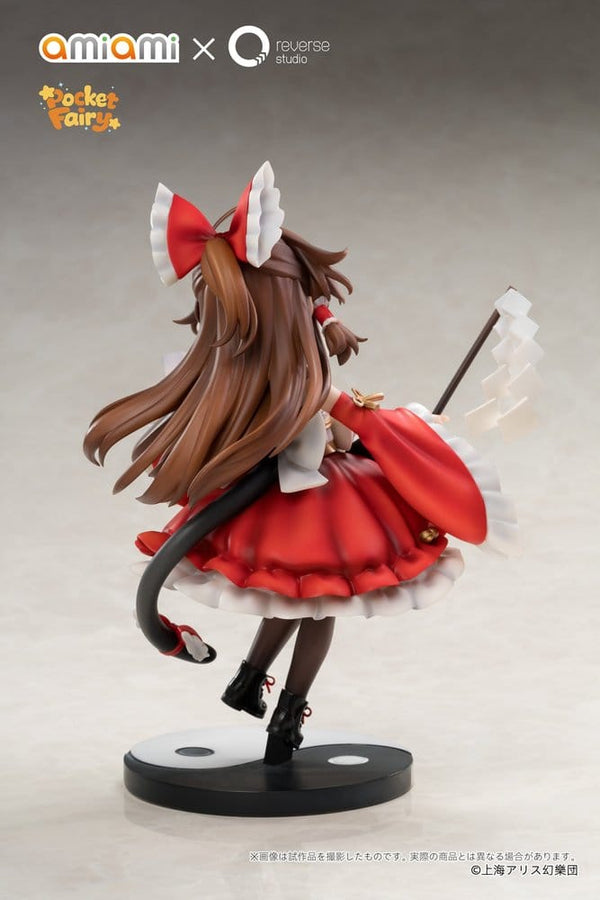 Touhou Project - Reimu Hakurei: Reverse Palm Spirit Ver. - PVC Figure (15 cm)