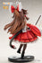 files/x_ami53039_o.jpg
