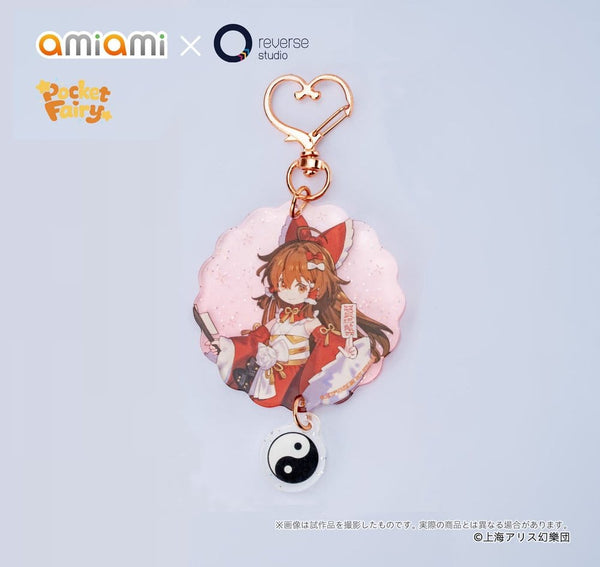 Touhou Project - Reimu Hakurei: Reverse Palm Spirit Ver. - PVC Figure (15 cm)