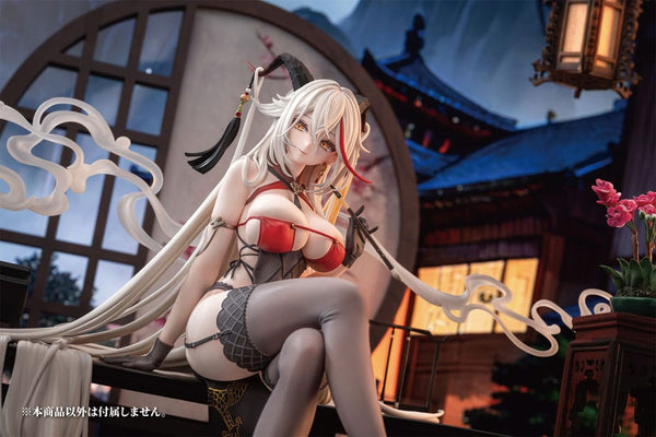 Azur Lane - Agir: Golden Dragon Among Auspicious Clouds Ver. - 1/6 PVC figur