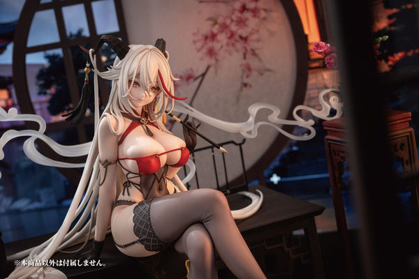 Azur Lane - Agir: Golden Dragon Among Auspicious Clouds Ver. - 1/6 PVC figur