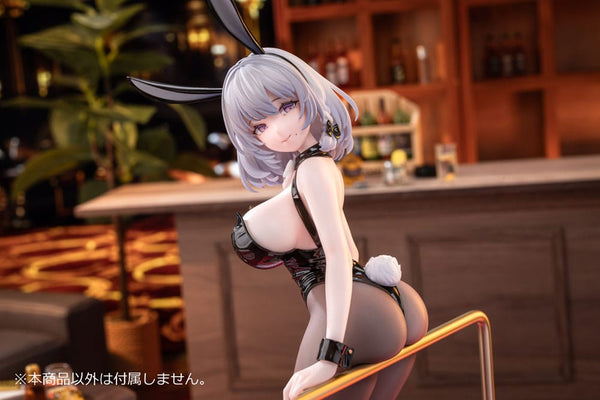 Azur Lane - San Jacinto: Flavor of the Day Ver. - 1/6 PVC figur