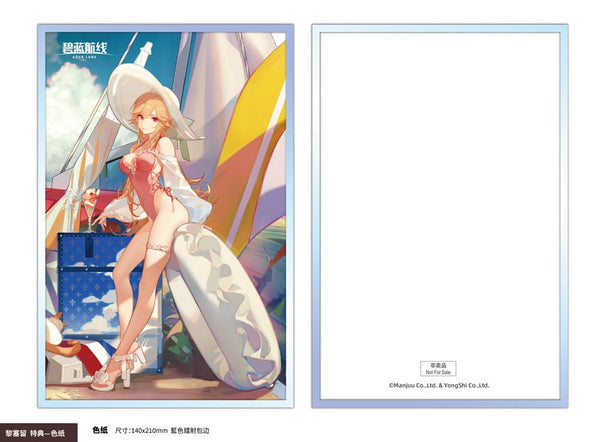 Azur Lane - Richelieu: Fleuron of the Waves Ver. - PVC Statue 1/6 (31 cm)