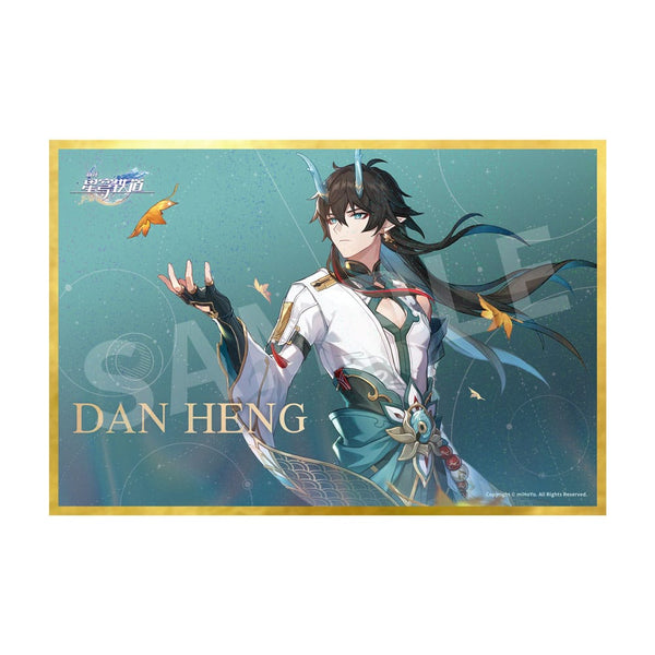 Honkai: Star Rail - Dan Heng/Imbibitor Lunae - PVC Figur