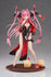 Azur Lane - Prinz Rupprecht: The Gate Dragon's Advent? Ver. - PVC Statue 1/7 (25 cm)
