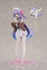 Azur Lane - Unicorn: Angelic Nurse Ver. - 1/8 PVC figur