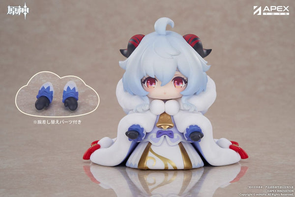 Genshin Impact - Ganyu - Tiny PVC Statue (11 cm)