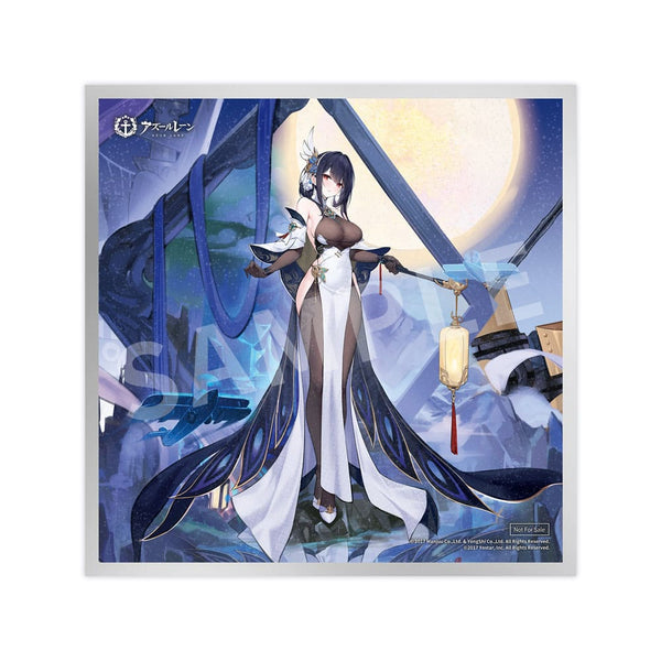 Azur Lane - Chen Hai: Kai Ver. - PVC Statue 1/7 (31 cm)